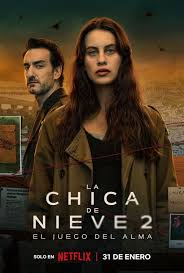 《雪花女孩 第二季》:冰雪奇缘再续,感动与悬念升级!