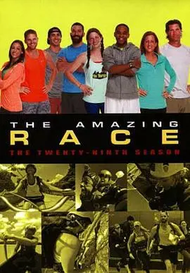 《极速前进29》：挑战升级，看明星CP如何燃爆全球竞速！