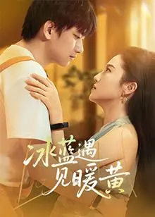 以甜蜜之名，复仇之实：《甜蜜的复仇》深度影评，看女性如何逆袭！