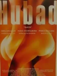 《热舞情天》：舞动青春，绽放梦想！一部让你热血沸腾的励志爱情电影