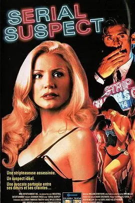 《大开色戒》：情欲禁果？还是爱情的迷失？深度解析与观后感