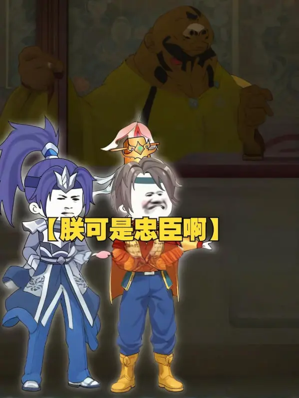 爆笑穿越！《朕可是忠臣啊》物资系统加持，古代王朝也能玩转现代科技？