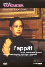 《新鲜的诱惑》：欲望与救赎的边缘试探，一场青春疼痛的视觉盛宴