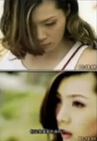 《迷情之恋》：欲望与禁忌交织，一段危险又迷人的情感漩涡，挑战伦理底线