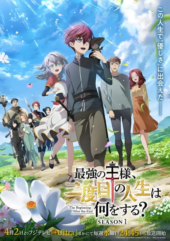 《终末起点》影评：末世废土下的希望之光，绝望中寻找生存的意义