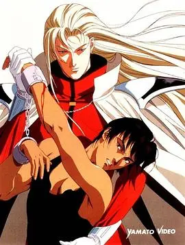 《间之楔》：禁断之恋的极致悲歌，挑战道德伦理的残酷物语