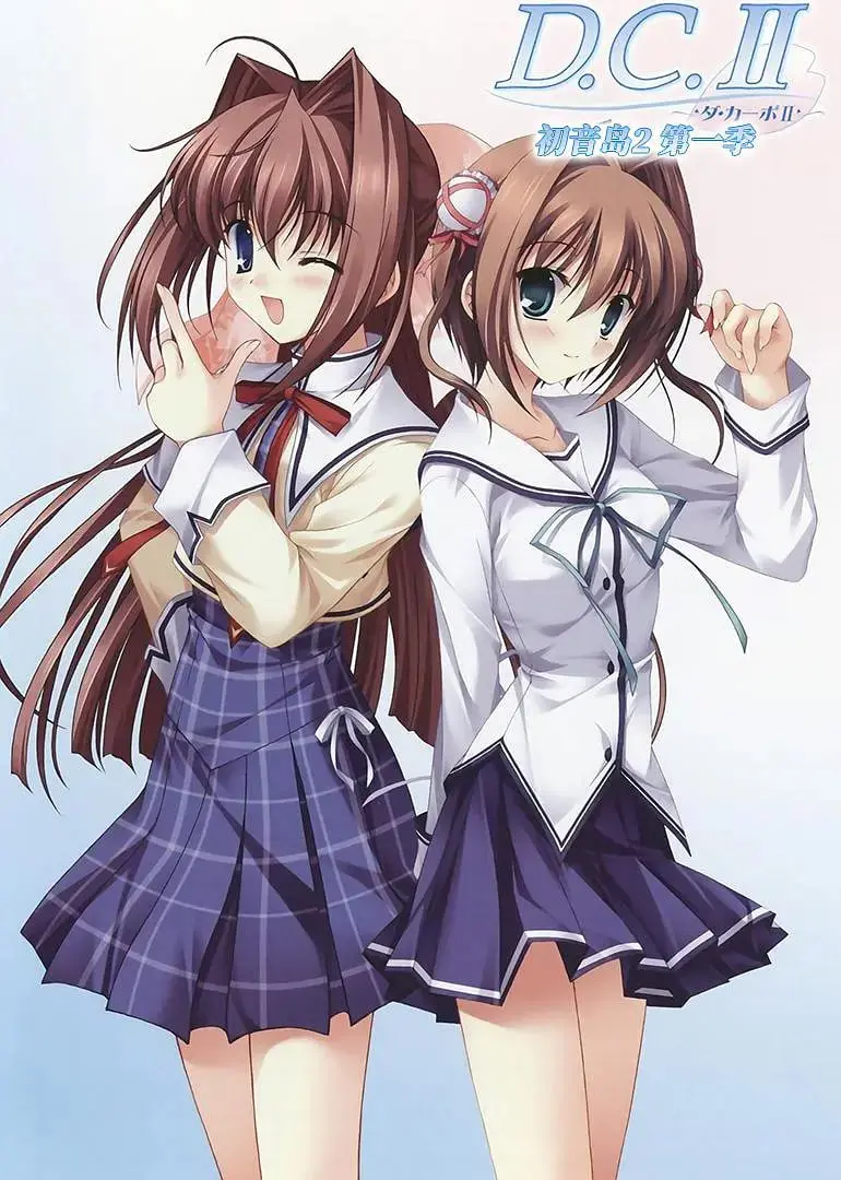 《初音岛II D.C》：樱花再度绽放，青涩恋歌能否谱写完美结局？