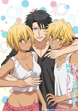 《异国大营救》：喜羊羊智斗狼族，友谊与勇气的冒险之旅，童年回忆杀！