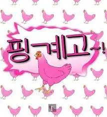 《借口Go》影评：谎言背后的真心？爆笑喜剧下的情感内核！