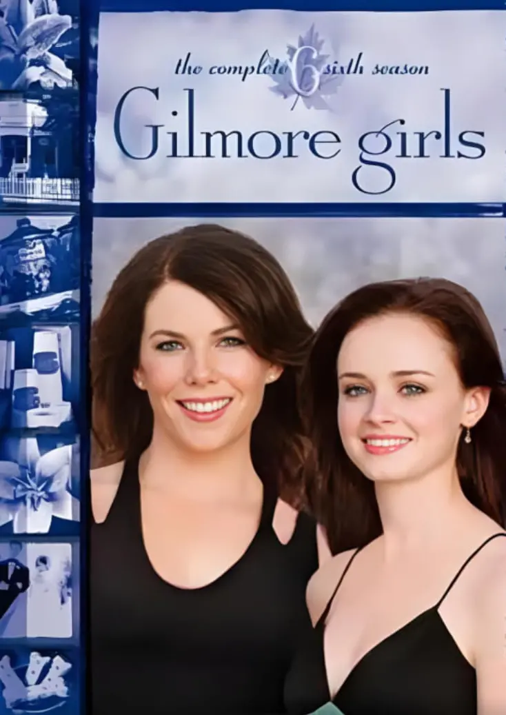 《吉尔莫女孩 第六季》：洛蕾莱与卢克的感情纠葛，独立女性的成长与选择，深入解读亲情与爱情的羁绊