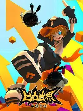 《凹凸世界》第一季：国产动画黑马崛起！热血冒险、伙伴情谊，燃爆你的青春！