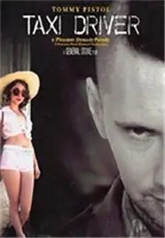 《公交司机》：城市脉搏的沉默守望者，在日常轨迹中刻画的人生百态